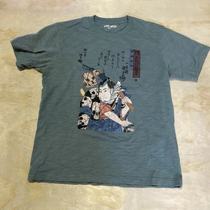 UNIQLO Ukiyo-e T-Shirt Herren S grün 100% Baumwolle UT Kuniyoshi-Utagawa MFA Boston - Bild 1 von 6