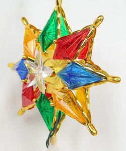 WORKS Kurt Adler Lighted 7.75” Star Christmas Tree Topper Gold DOUBLE SIDED - Picture 1 of 11