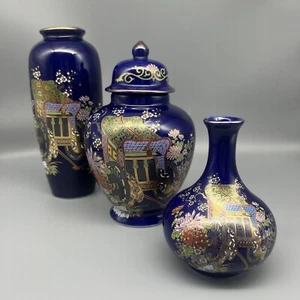 Juego de 3 jarrones japoneses de porcelana Kutani azul cobalto pintados a mano de jengibre - Imagen 1 de 15