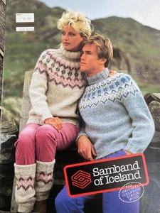 Samband of Iceland No. 2 19 Family Patterns Fair Isle Yoke Sweaters, Leg Warmers - Picture 1 of 10