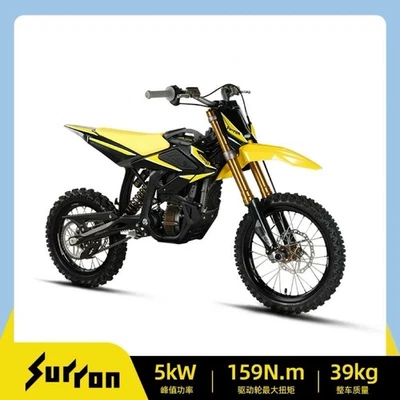 Bicicleta eléctrica Surron HYPER BEE 50.4V 25Ah 34Mph velocidad máxima Foto 1 de 3