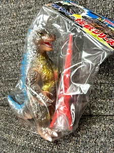 Pistola Bullmark Godzilla 50 versión metálica Figura Vinilo Suave Sofubi 24cm Japón NUEVO - Imagen 1 de 18