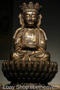 20.8" Old China Bronze Ware Gilt Lotus Flower Shakyamuni Amitabha Buddha Statue - Picture 1 of 9