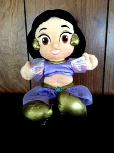Disney Store Official Aladdin Princess Jasmine Plush Doll Disneyland Resort - Picture 1 of 5