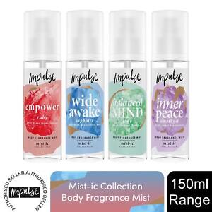 Impulse WideAwake, BalancedMind, Empower, InnerPeace Body Fragrance Mist, 150ml