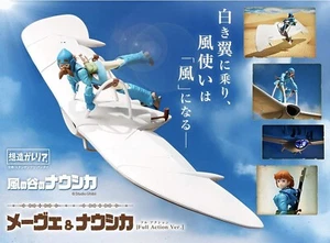 Nausicaa of the Valley of Wind Imagination Galeria Meve & Nausicaa figure Ghibli - Picture 1 of 9