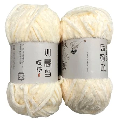 Lote de 2 madejas de chenilla de hilo de pájaro Wishful marfil, 100 gramos 4 oz. Cada Foto 1 de 2