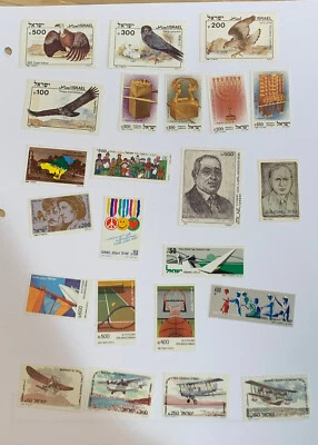 Israel 1985 Complete Year Set of MNH Stamps including souvenir sheets - Image 1 of 4