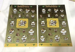 (2) Sanrio Kuririn Hamster Metallic Stickers Sheet 1998/2000 Vintage Japan Gold - Picture 1 of 6