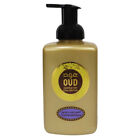 Oudlux Jasmine Oud Foam Soap Body 500ml 