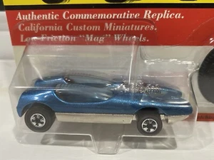 Hot Wheels 25th Anniversary Splittin' Image--Light Blue - Picture 1 of 3