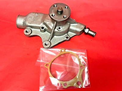Engine Water Pump RW3404 for Jeep Cherokee, Comanche, Wagoneer 2.5L — 第 1/2 张图片