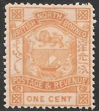 North Borneo #36 (14) VF MINT - 1887 1c Coat of Arms