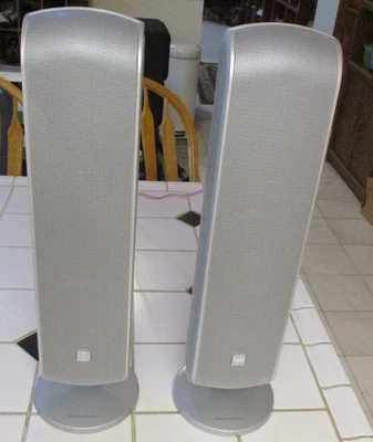 B&W Bowers & Wilkins VM 1, un par limpio con soportes - clasificación 8 ohmios 100W - perfecto Foto 1 de 4