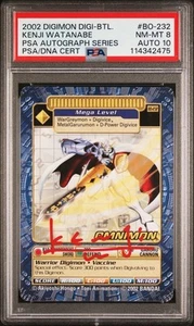PSA 8 Auto 10 Omnimon BO-232 Kenji Watanabe Signed Digimon Digi Battle Series 5 - Bild 1 von 2