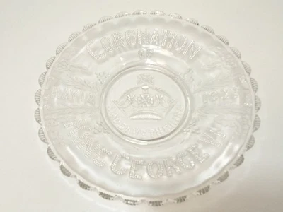 King George VI Coronation Plate/Bowl 1937 Glass Commemorative UK - Image 1 of 4