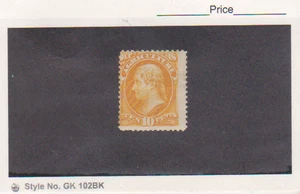 US Scott #O5 MH Agriculture Department Official Stamp VF CV $525. - Picture 1 of 2