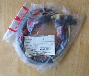 TOHATSU NISSAN Lead Wire B Tachometer 353-72531-0 OEM NEW - Picture 1 of 3