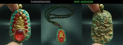 COLGANTE ROSARIO LP TOH & LORD DRAGON JADE ANTIGUO INCRUSTADO ROJO NAGA GEMA AMULETO TAILANDÉS #2 Foto 1 de 4