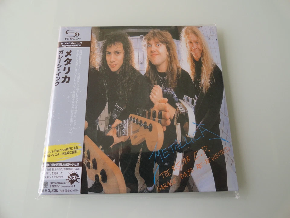 The Metallica Album Collection 13 Cd-box