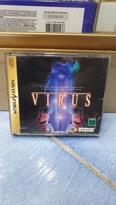 VIRUS HUDSON SEGA SATURN VERSIONE JAP PERFETTO RARO - Foto 1 di 4