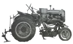 Owner's Manual IH A-44 Fertilizer Side Dresser for IH Farmall A 1 Row Tractor - Picture 1 of 13