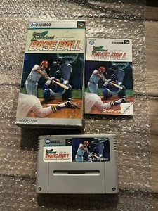Super Professional Baseball (Super Famicom, 1991) CIB WITH BOX AND MANUAL - Picture 1 of 15