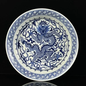 Placas exquisitas de porcelana china azul y blanca pintadas a mano con patrón de dragón 112227 - Imagen 1 de 9