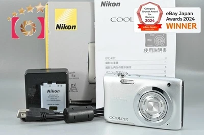 Nikon COOLPIX A100 argento 20,0 megapixel fotocamera digitale - Immagine 1 di 4
