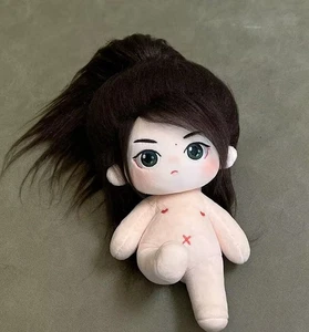 The Untamed BJYX Wang Yibo Xiao Zhan 20cmPlush Doll Toy - Picture 1 of 5