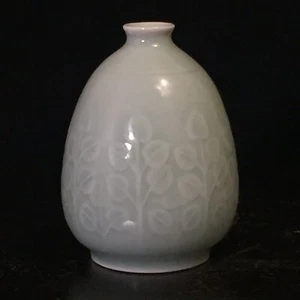 Beautiful Vintage Chinese Sake Rice Wine Decanter Jar/Vase 4” Tall - Picture 1 of 6