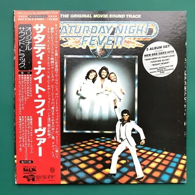 SATURDAY NIGHT FEVER Film Soundtrack 2x LP Bee Gees Travolta JAPAN Obi RARE NM - Image 1 of 4