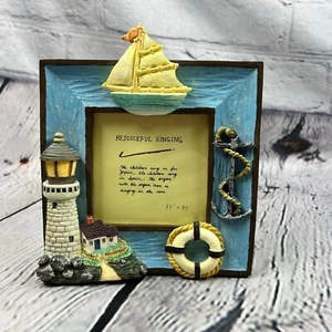 Nautical Photo Picture Frame Small Lighthouse Anchor Boat - Picture 1 of 8