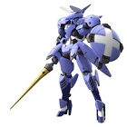 Bandai Gundam IBO Siegrune Sigrun HG 1/144 Model Kit USA Seller