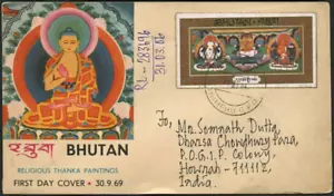 Bhutan 1969 Reko-Brief 2006 Seide Thangka Paintings Silk Thimphu Indien / 3 - Bild 1 von 2