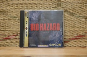 Biohazard Sega Saturn SS Bio Hazard Japan Very Good Condition!