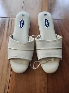 Dr. Scholls Advance bequeme Pantoletten Sandalen Größe 6M beige Slipper ohne Karton - Bild 1 von 6