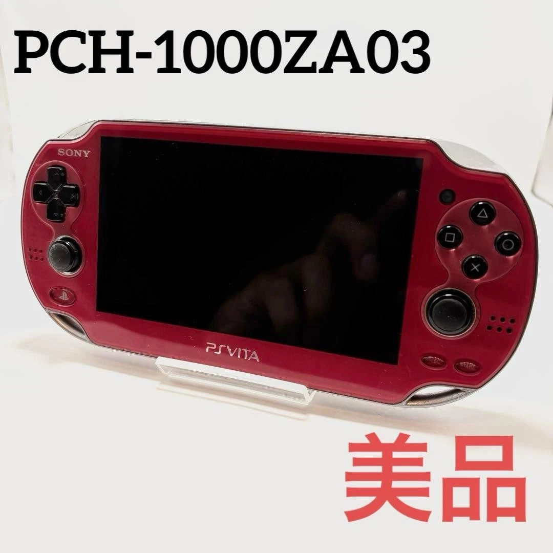 Sony PS Vita - PCH-1000 Red Video Game Consoles for sale | eBay