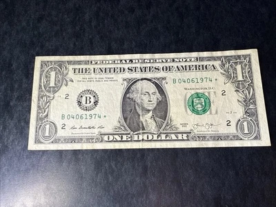 2013 B Series Duplicate Star/Birthday Note B04061974* - Image 1 of 2