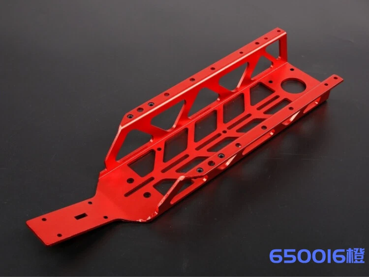 Alloy main chassis Lighten Titanium/Silver/Red fit 1/5 HPI BAJA RV KM 5B 5T 5SC - Image 1 of 1