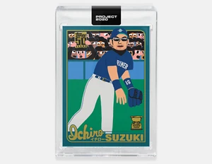 Ichiro Suzuki Keith Shore Topps Project 2020 #120 Seattle Mariners IN HAND - Picture 1 of 3