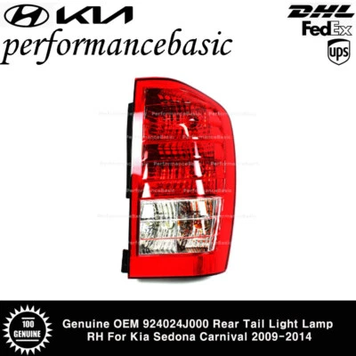 Luz trasera derecha genuina OEM 924024J000 para Kia Sedona Carnival 2009-2014 Foto 1 de 4