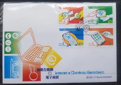 [SJ] Macau Macao Internet & E-Commerce 2001 Computer Network Phone Mail (FDC) - Image 1 of 4