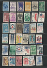 SELECTION OF USED US STAMPS 1