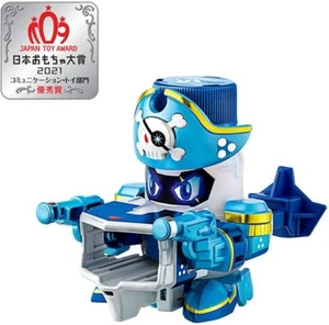 TAKARA TOMY CAP REVOLUTION BOTTLEMAN BOT-19 SKULL PISTOL - Bild 1 von 3