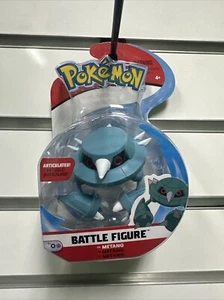 Pokemon 3 Inch Metang Articulated Battle Figure Actionfigur - Neu in Box - Bild 1 von 3