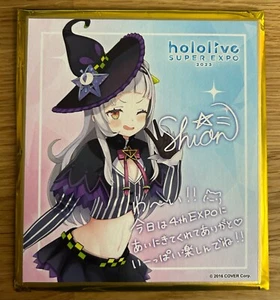 Hololive Super Expo 2023 Message Shikishi Board - Murasaki Shion - Bild 1 von 1