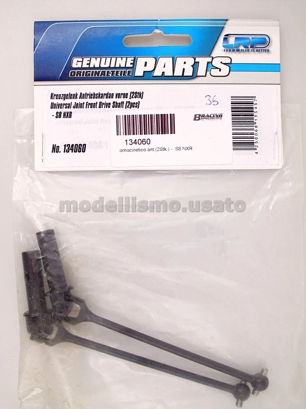 LRP 134060 Universalgelenk Vorderer Antriebswelle (2) - S8 NXR Modellbau - Bild 1 von 1