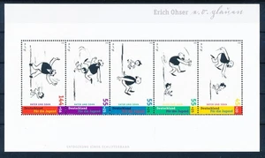 LS58748 Germany youth stamps cartoons good sheet MNH - Picture 1 of 1