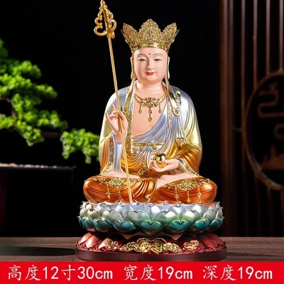 30 cm Ksitigarbha Resina Buda Estatua Ksitigarbha Rey Buda Estatua Ornamento Foto 1 de 4